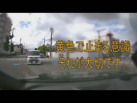 交通マナー横着編「信号無視するタンク」
