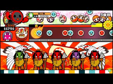 【太鼓の達人キミドリ】 ジングルベル第７６５番 １クレ全良