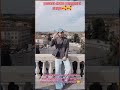pesona penghuni syurga#artist#vidialdiano #viral #shorts #trending#shortvideo #viralvideo#video#fyp