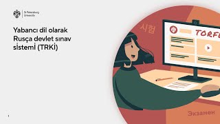 Yabancı dil olarak Rusça devlet sınav sistemi (TORFL)