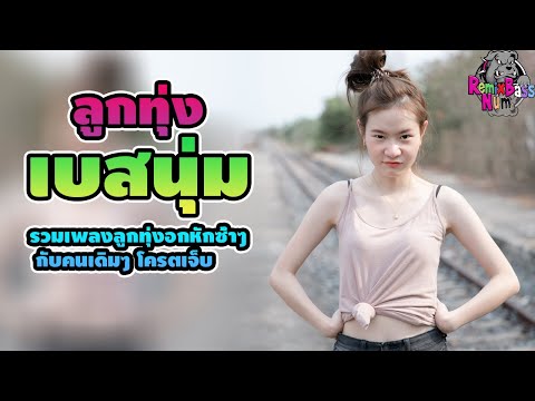 ผลสลากกินแบ่งรัฐบาล วันที่ 1 พย. 2567 ผลสลากกินแบ่งรัฐบาล วันที่ 1 พย. 2567