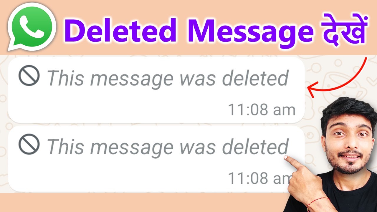 WhatsApp Deleted Messages Recovery WhatsApp Delete Msg Kaise Dekhe whatsapp-deleted-messages-recovery-whatsapp-delete-msg-kaise-dekhe