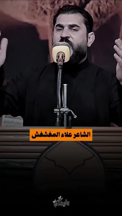 كلت لطف مال ام حديبه🥲❤🫂 #جوك#شعر_شعبي_عراقي#ترند#ستوريات #جديد #اكسبلور #شعر #دويتو#تصميمي#لايك