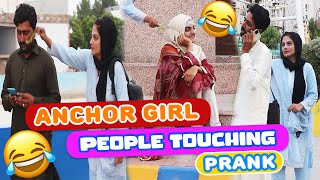 Anchor Girl People Touching Prank Public Reaction Prank Stranger Touching Prank Dumdaar Point