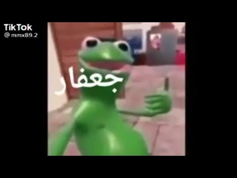 جعفر جعفر