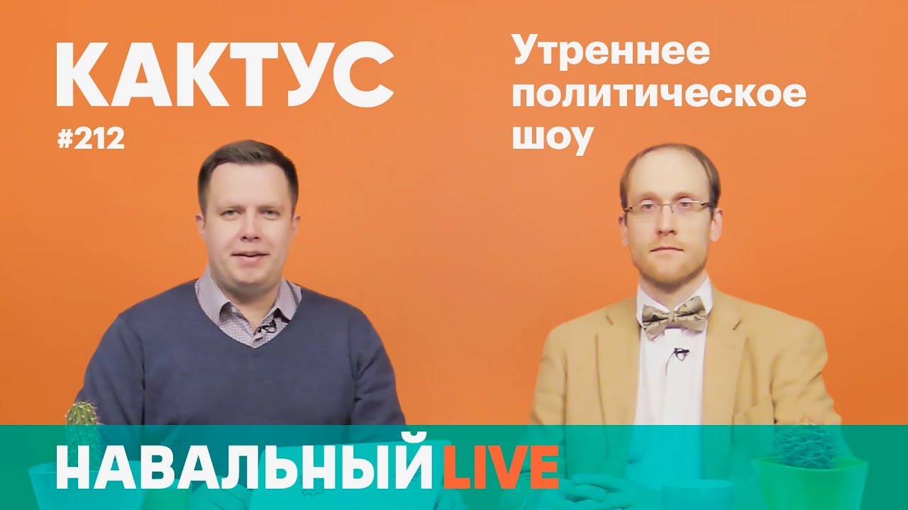 День уголовного розыска в России в 2019 году День уголовного розыска в России в 2019 году