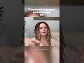 Теневая сторона рождённых 18 числа (Часть 5)