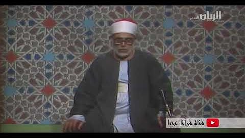 تلاوة نادرة من سورة النحل للشيخ محمود خليل الحصري