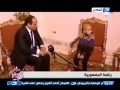 صبايا الخير ريهام سعيد ياريت نتعلم من السيسي في انسانيته مع الاطفال وفي تلبيته لطلباتهم 