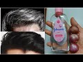 White Hair Dye Naturally with Onion | Gray hair turn to black hair permanently naturally in 5 minute