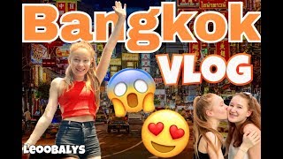 THAILAND/Bangkok VLOG | LEOOBALYS