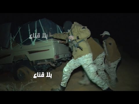أكبرعملية مطاردة في عمق الصحراء تحت دوي االقذائف عصاابة أجنبية تحاول افتكاك سيارة قيمتها بالمليارات