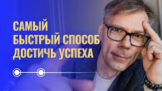 видео: Вы тратите 9 месяцев впустую  Метод  картинка: Вы тратите 9 месяцев впустую  Метод
