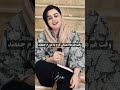 آنکه بیش از دیگران در دل ما جا دارد شعر دکلمه سارارنجبر استوری Iran Explore Farsipoetry آنکه بیش از دیگران در دل ما جا دارد شعر دکلمه سارارنجبر استوری Iran Explore Farsipoetry