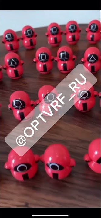 Неваляшки игра в Кальмара SQUIDGAME игрушки игра в Кальмара игрушки ...