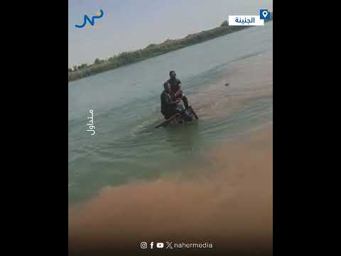 غرق عبارة مائية مع حمولتها عند معبر بلدة الجنينة غربي دير الزور دون تسجيل إصابات نهر ميديا