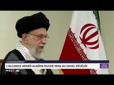 Vidéo: Défense aérienne de la République islamique d'Iran (partie 5)