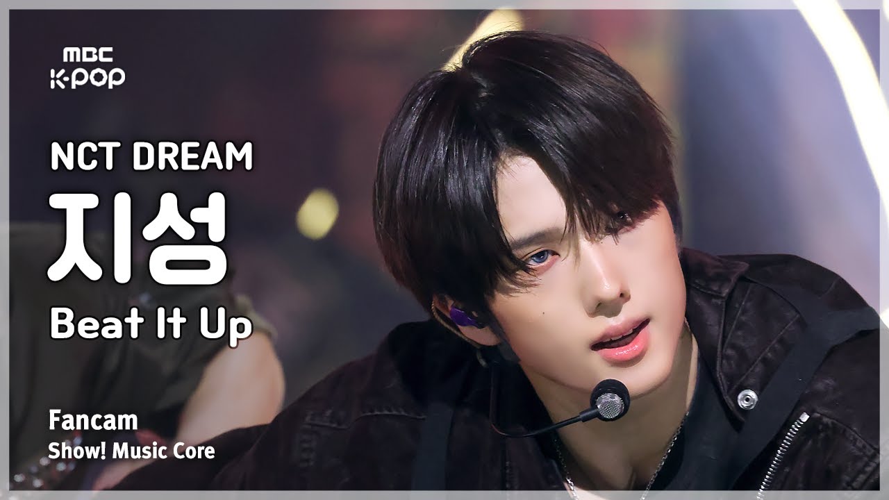 [#음중직캠] NCT DREAM JISUNG (엔시티 드림 지성) – Beat It Up FanCam | 쇼! 음악중심 | MBC251122