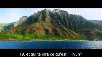 83.Sourate Al Mutaffifin (Les Fraudeurs) Abdel Rahman Al 'Ossi عبدالرحمن العوسي سورة المطفّفين