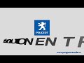 PEUGEOT 2009 new vivaCITY 50