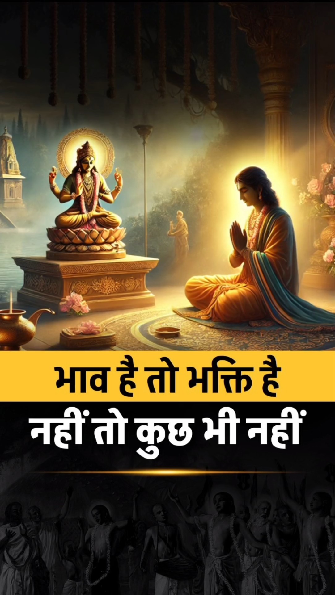 When Rishi Vyas ji Felt Unfulfilled | Devi Chitralekha |Dr Vivek bindra
