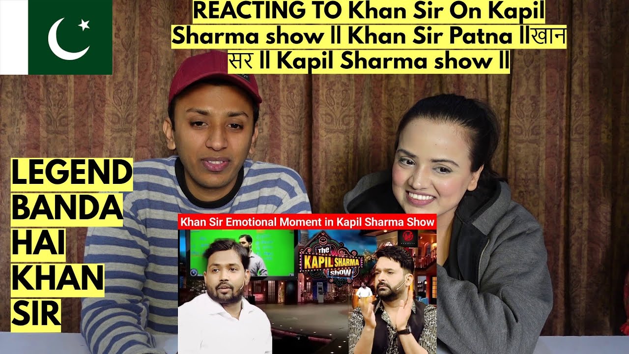 Pak React Khan Sir On Kapil Sharma show || Khan Sir Patna ||खान सर || Kapil Sharma show ||