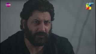 Jinn Ki Shadi Unki Shadi - Episode 11 Promo - Monday - Tuesday at 8:00 PM Only on HUM TV
