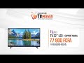 Jumia tv mania cest maintenant   du 6 au 12 mai 2019