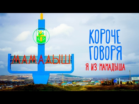 Videó: Ufókat Figyeltek Meg Vjatka Felett A Mamadysh-ban - Alternatív Nézet