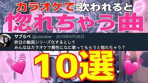 カラオケ で 歌え たら かっこいい 曲 女性 カラオケで男性がうまく歌うとかっこいいと思う曲25選 Www Dfe Millenium Inf Br