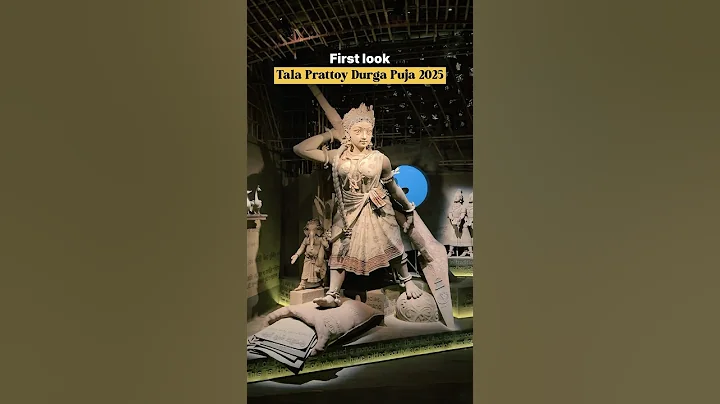 📌Tala Prattoy Durga Puja 2025| Durga Utsav #shorts