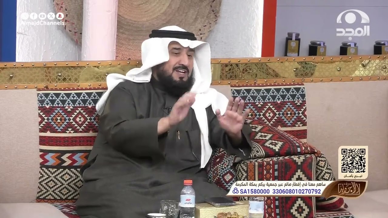رجل سمع أن امرأة تبيع شاهي وتطلب صدقات من الناس فلما ذهب لها كانت المفاجأة الغريبة! أحمد الشهراني
