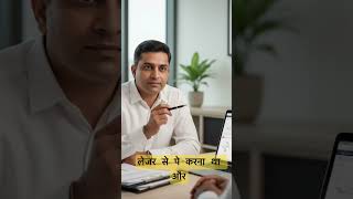 Section 50 of GST ACT | Interest on late filing of GST