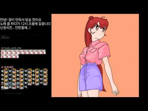 강산에 - 거꾸로 강을 거슬러 오르는 저 힘찬 연어들처럼 (cover by 옥희토끼)