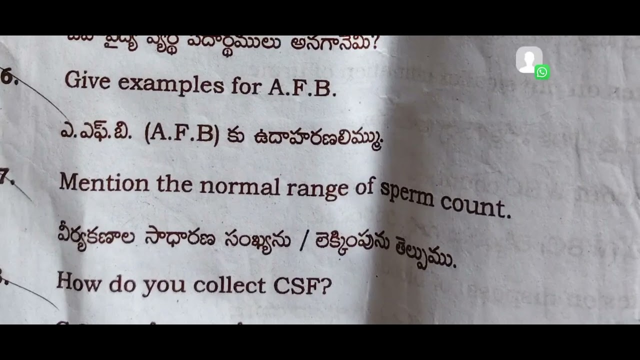 #MLT 1st yr/ P2- Microbiology & pathology # model question paper for telangana students 