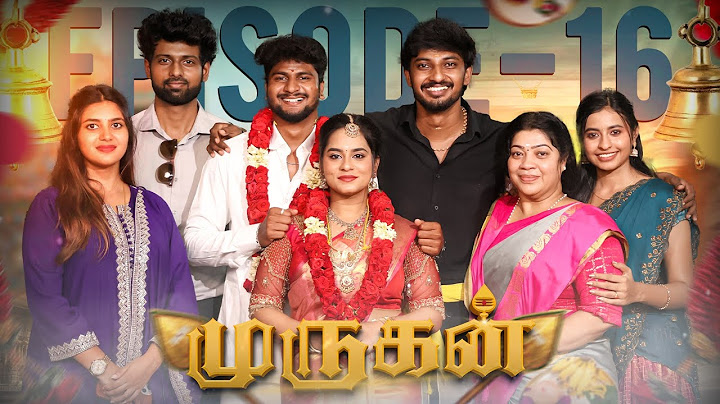கல்யாணம்❤️EPISODE -16 🔥 🙏முருகன் 🔥🙏 NEW SERIES