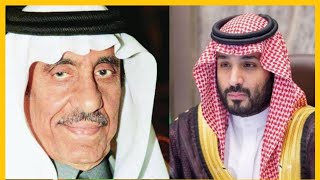 سبب وفاة الأمير خالد بن عبدالله بن عبدالرحمن أغني أمير سعودي
