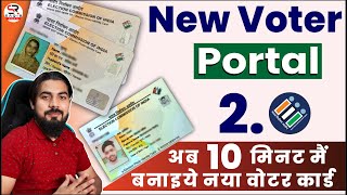 New Voter Registration Online 2024 | How to Apply for a Voter ID Card Online | How to Make a Vote...