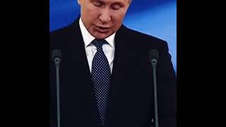 Путин В. В.