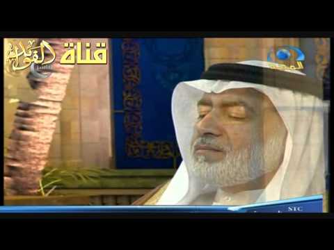 الشيخ محمد عصام القضاة سورة الم لك صفحة 563