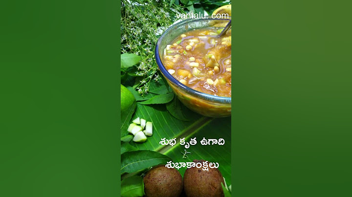 @vantalu. com