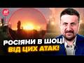 🔥ЗАГОРОДНІЙ: УДАРИ ЗА УДАРАМИ!  Росіяни ШОКОВАНІ: Україна Б’Є з НЕОЧІКУВАНИХ боків