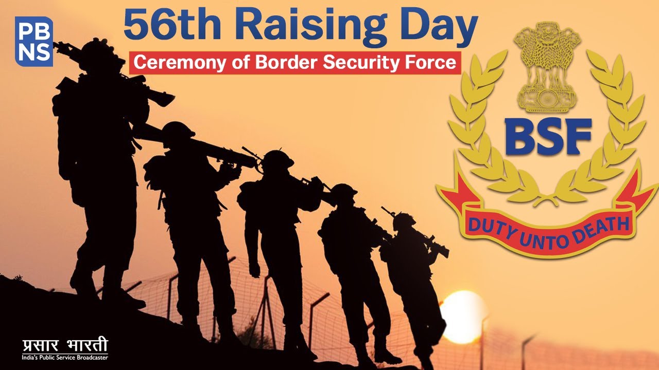 The 56th Raising Day Ceremony of Border Security Force | BSF