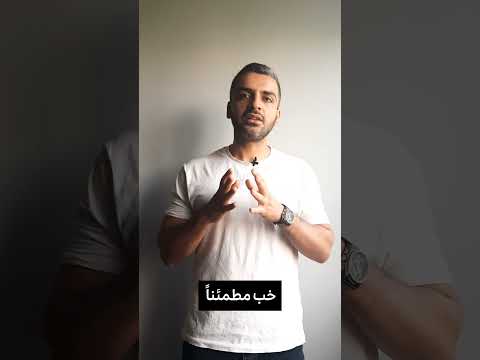 نظارت ارجاعی یا انتخابی