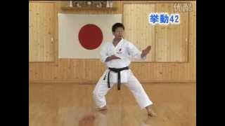 Bassai Dai JKA Shotokan Karate @KarateZine