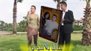 Download Lagu fatayat    www.xat.com/maghrebi MP3 Download Lagu fatayat    www.xat.com/maghrebi MP3