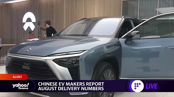 Nio, other Chinese EV makers report August delivery numbers - DayDayNews