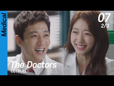 Download [CC/FULL] The Doctors EP07 (2/3) | 닥터스