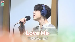[ALLIVE] 가호(Gaho) - Love Me | 올라이브 | 두시의 데이트 | MBC 230419 방송
