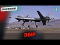 ❗ВЕЛИКИЙ ЗБІР на потреби наших захисників❗Захистити тих, хто захищає нас❗